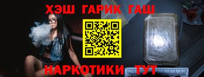 герыч Дубна