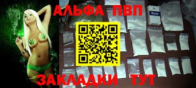 твердый Будённовск