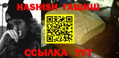 твердый Будённовск