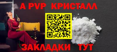 герыч Дубна