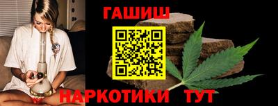 марихуана Донской