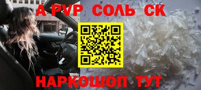 герыч Дубна