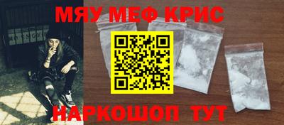 герыч Дубна