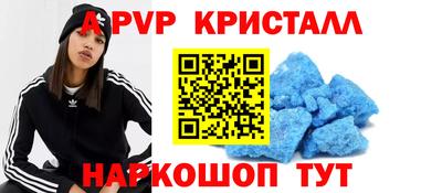 герыч Дубна