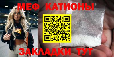 apvp Бугуруслан