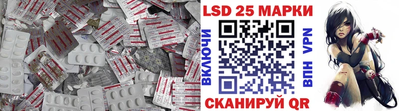 LSD-25 экстази кислота  МЕГА ссылка  Верхняя Пышма 