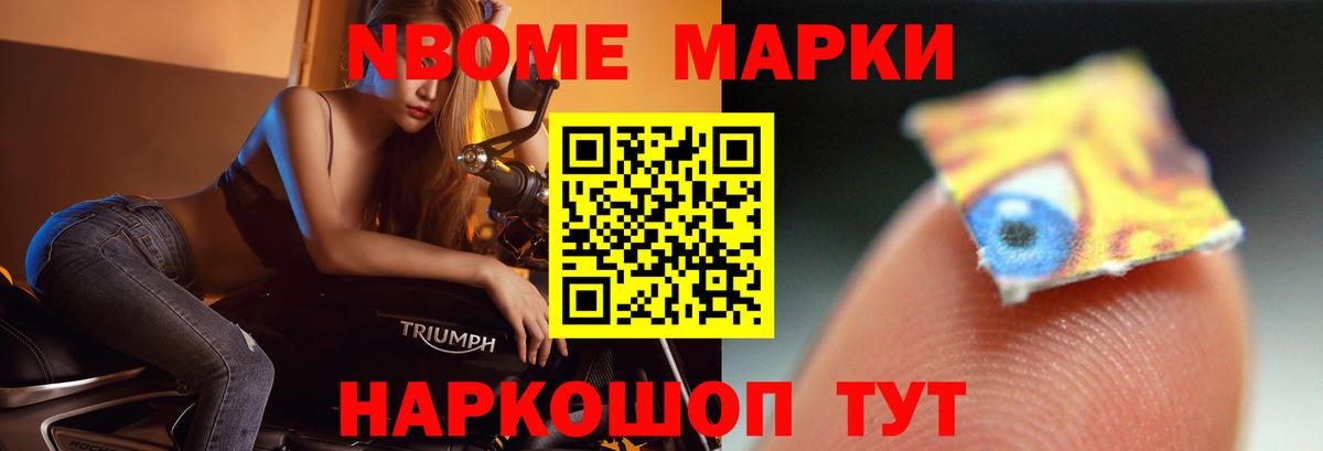 Лсд 25 экстази ecstasy Верхняя Пышма