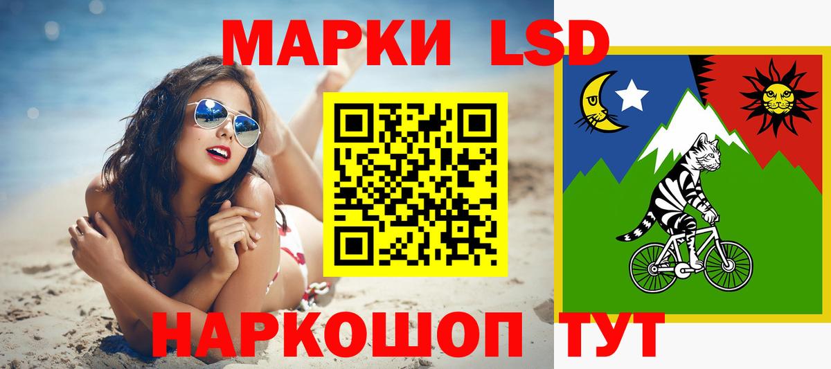 LSD-25 экстази ecstasy Верхняя Пышма