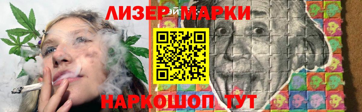 Верхняя Пышма  Лсд 25 экстази кислота  блэк спрут ссылка  Вход с VPN  Лсд 25 экстази ecstasy 