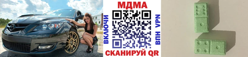 МДМА Molly  гидра как войти  Верхняя Пышма 