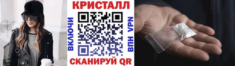 Метамфетамин мет  Верхняя Пышма 