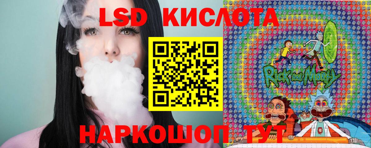 Марки N-bome 1,5мг  Вход с VPN  Марки N-bome 1,5мг  Верхняя Пышма 