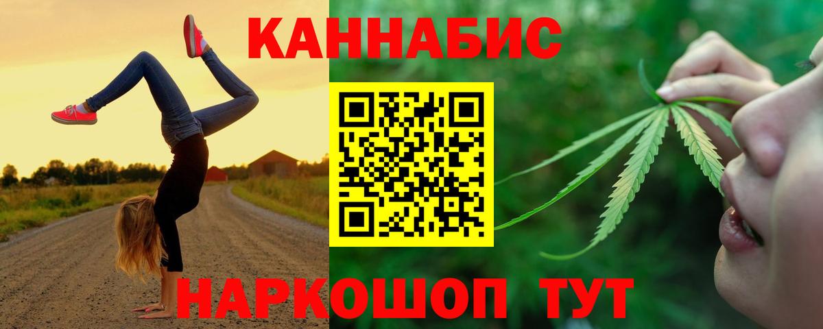 Конопля OG Kush  Бошки марихуана SATIVA & INDICA  Марихуана Amnesia  Верхняя Пышма 